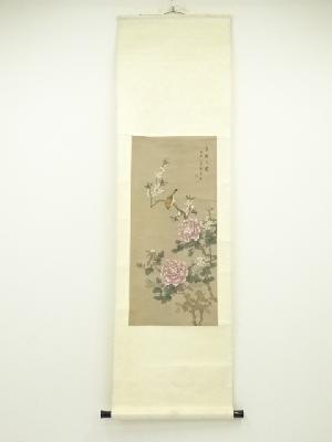 仲友筆　「春暖花嬌」花鳥図　肉筆絹本掛軸（保護箱）